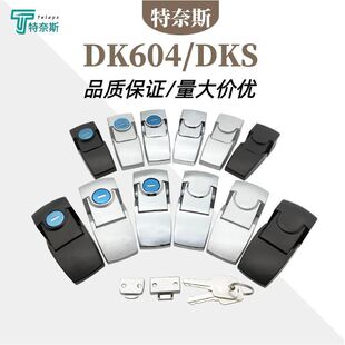 DK604����iDKS �[�ΙCе�T�i늙��i���I�\�Ͻ�������i �i��