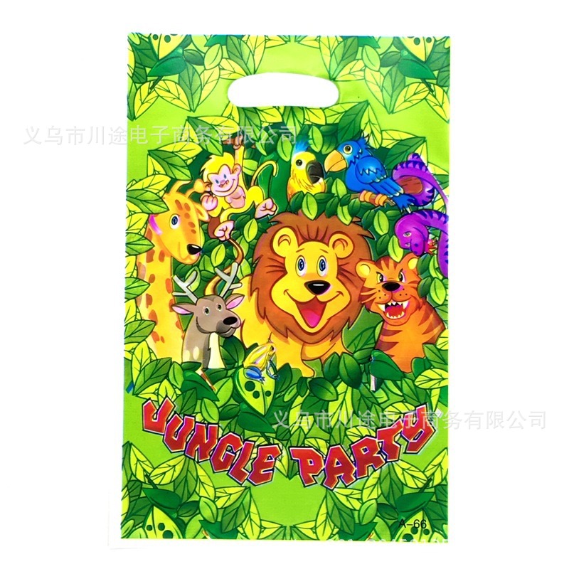 Fábrica directa bolsa de regalo de dibujos animados para niños fiesta de cumpleaños bolsa de regalo película perlada bolsa de regalo PE ahora