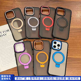 适用苹果16隐形旋转支架iPhone15promax高斯14plus磁力保护壳防摔