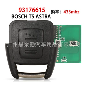 93176615 Opel 2 düyməli pult açar 434Mhz Bosch Ts Astra üçün