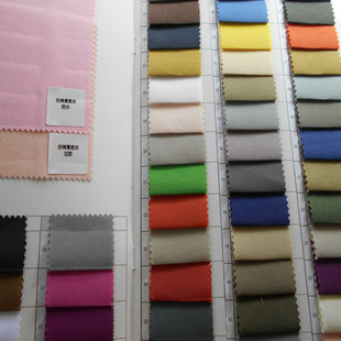 ����40֧ƽ�y����z133*100���޸��ܷ�135g����ִ����Iȫ������