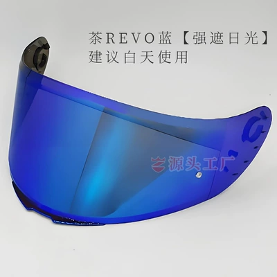 Dəbilqə (Kaska) aksesuarları – helmet accessory - tea-revo-blue-sunshade-version