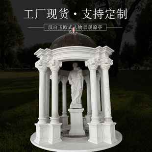 ����ʯ�h�������������}����ÈA픾��^��ͤʯ��ʯ�ĵ��Դ�^���S