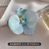 Мятный