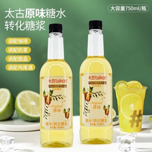̫����ˮԭζ�D���ǝ{750ml�����̲��{���Ʒ��ݺ��}�����ǝ{