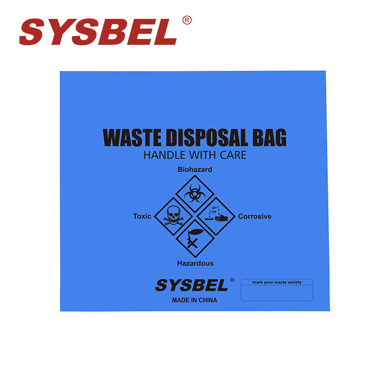 西斯贝尔中号防化处理袋蓝色(10个装)生化垃圾袋SYB010SB