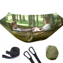 Hammock outdoor automatic quick open with mosquito1