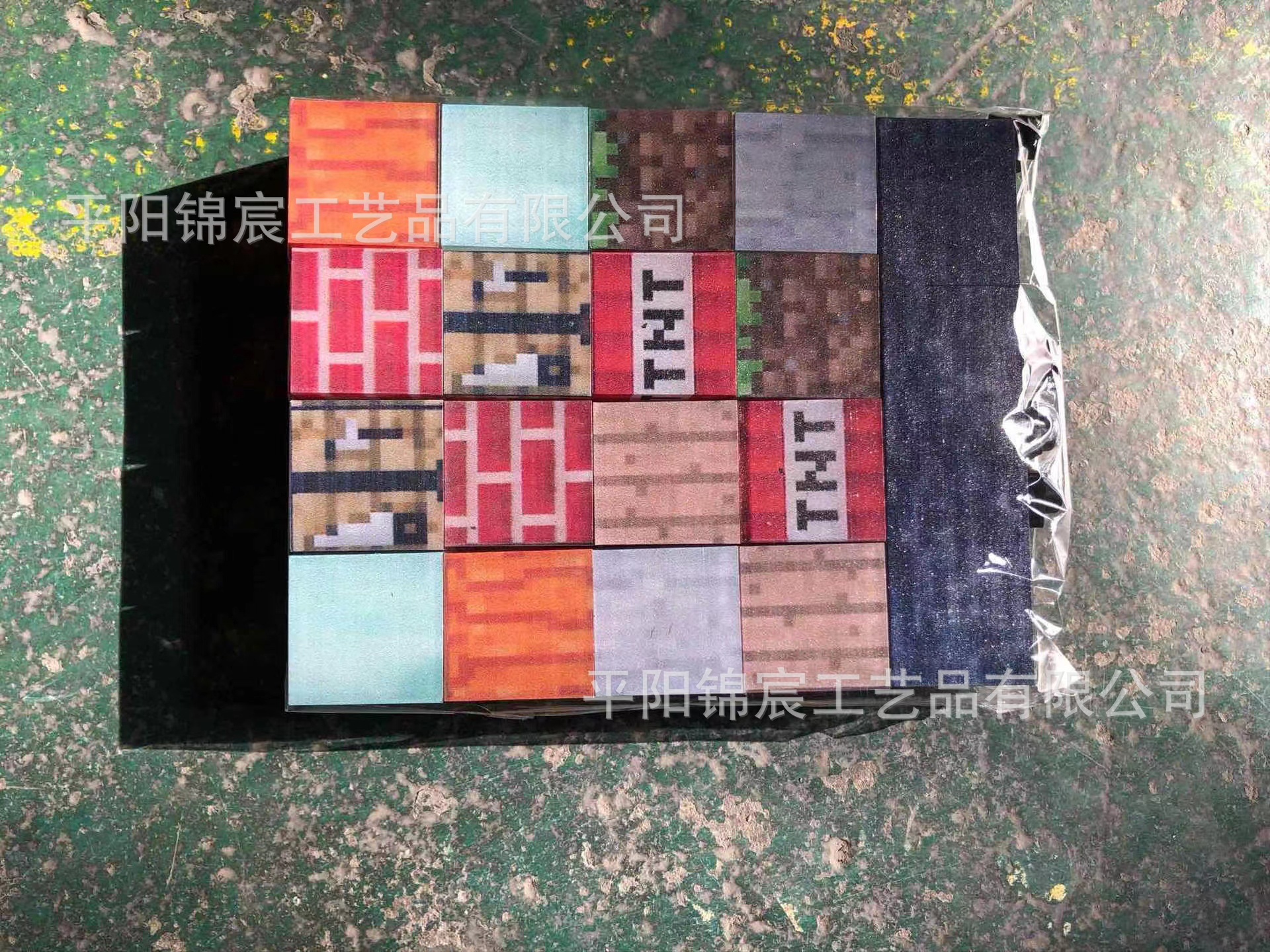 f04d18eecb2583e4e658c9b5995a4e