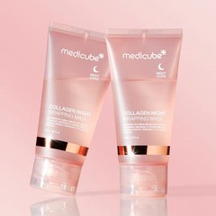 跨境爆品 Reduce sagging and dullness 胶原蛋白 保湿护理 抗皱