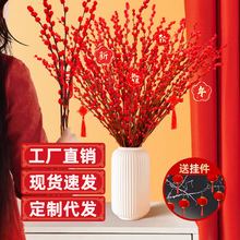 �͏d�[���tɫ���������ܸɻ���֦���Ա���Ͱˮ��ֲ���滨�r֦�y��