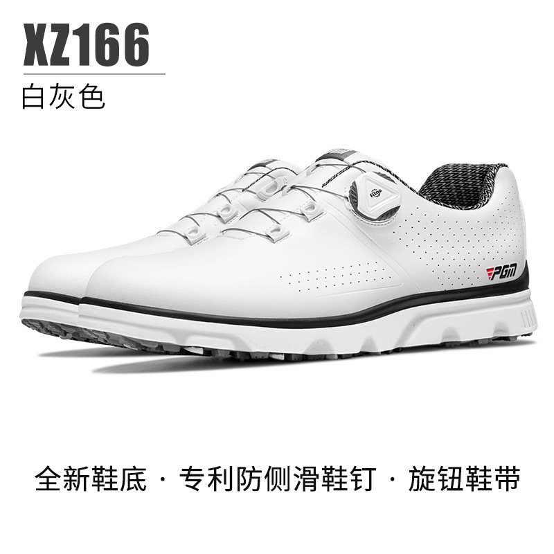 XZ166 화이트 그레이