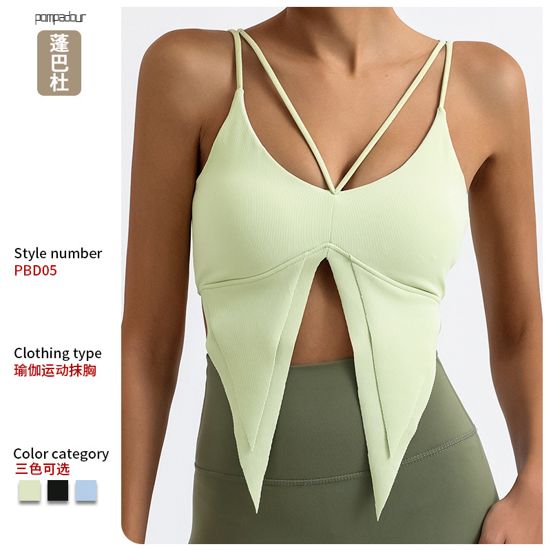 Chaleco de Yoga de comercio exterior transfronterizo Cojín de pecho de secado rápido a rayas de las mujeres envuelto pecho correa de hombro doble deportes fitness camisola top