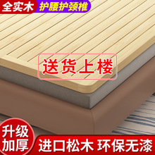 ľľӲ崲|ۯB|Ƭpoo׵͆ŹǼ܏S