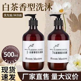 �Ǽ��Ƶ�ײ�ϴ�lˮ��ԡ¶�e�^������Ʒϴ�o�����b��Ͱ�a���b���l