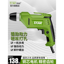 ̹�����荼��ö๦��늄��ݽz�������ֳ�ʽͨ�ý����С��荊A�^