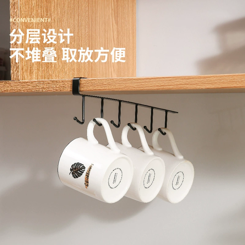 Punch‑free 6‑hook under‑shelf hanging rack, multi‑row storage for cabinet and kitchen