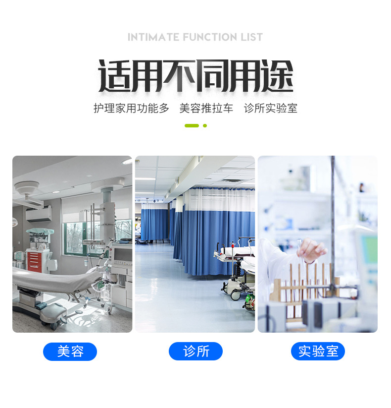 详情模板_08.jpg