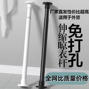�羳������s���U÷���^һ�w�U25mmֱ�������U�_�R�U���ΗU