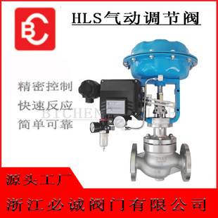 ����{���y�\ʽ������Ͳ��Ҏ��DN20~300��ڏ�̼䓲��P䓶���|