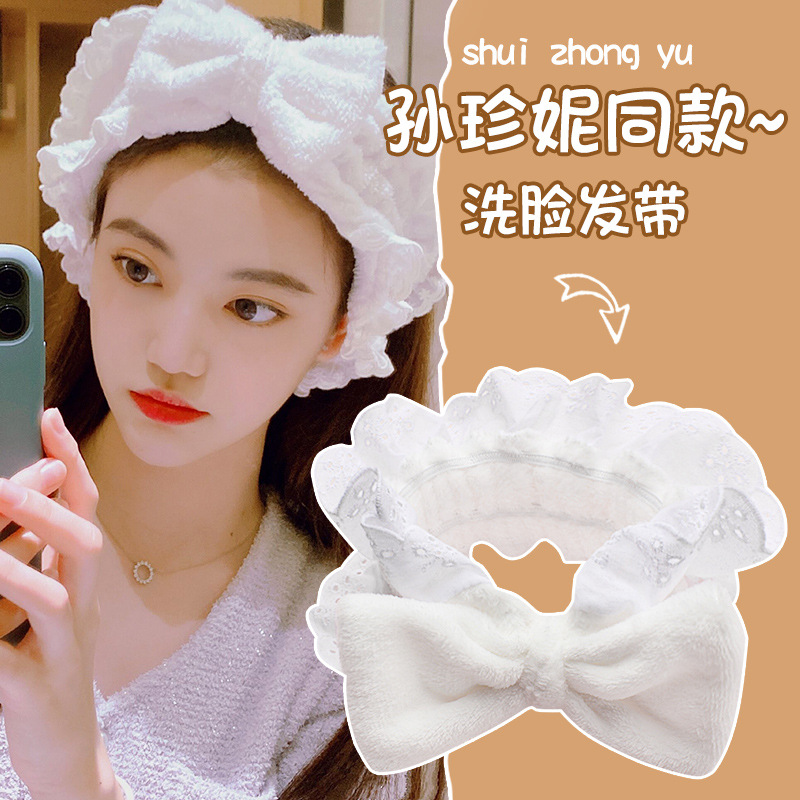 Hermosas bandas de pelo de peluche de dibujos animados otoño y invierno para mujeres lava la cara impermeable antideslizante pañuelo red 2025 nuevo paquete de cabello joyas de cabeza