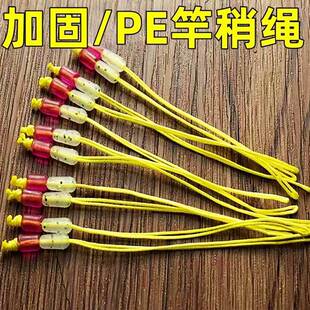 pe���ӹ̸����K�U��pe�������B���^�����R�����M��~������ӏ��Y