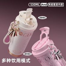 新款闺蜜生日礼物女生实用高级感水杯小众保温杯结婚礼盒伴手礼品