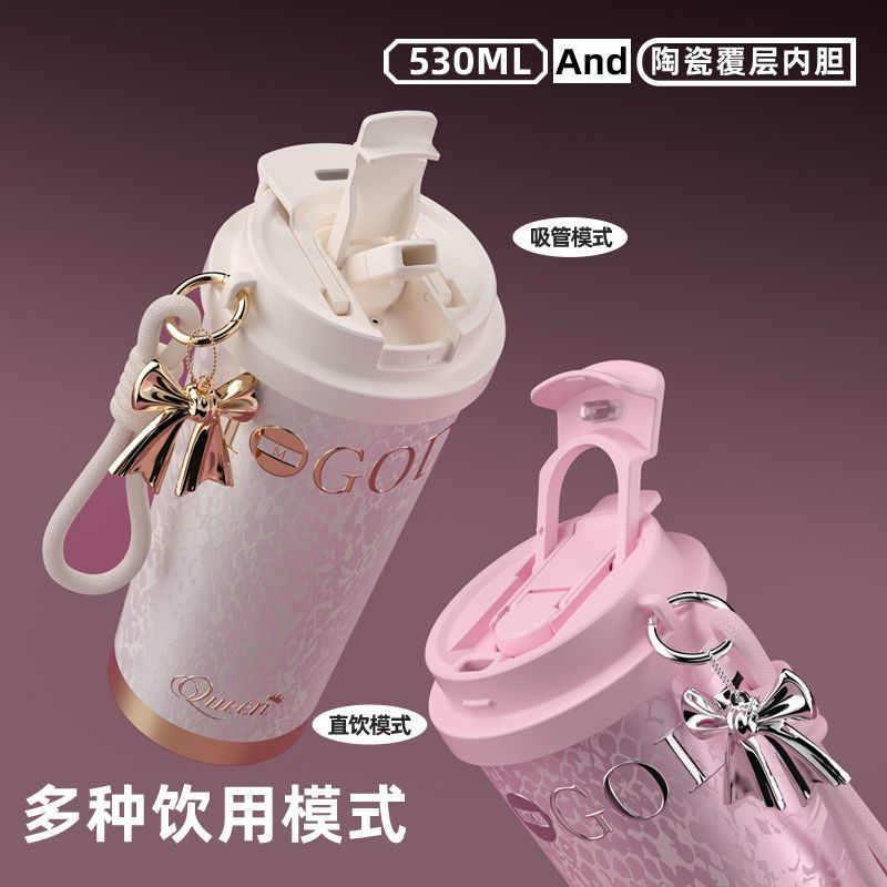 新款闺蜜生日礼物女生实用高级感水杯小众保温杯结婚礼盒伴手礼品