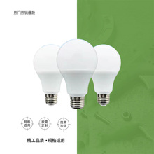 ȫ�ݹ��ܟ�LED����e27�ݿ�110V��������220V���ù��ܟ���7-15W��