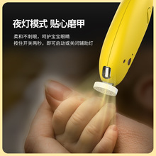 �����������綯ָ��ǯ��װӤ��ĥ�����������������Ӥ��ָ�׼�