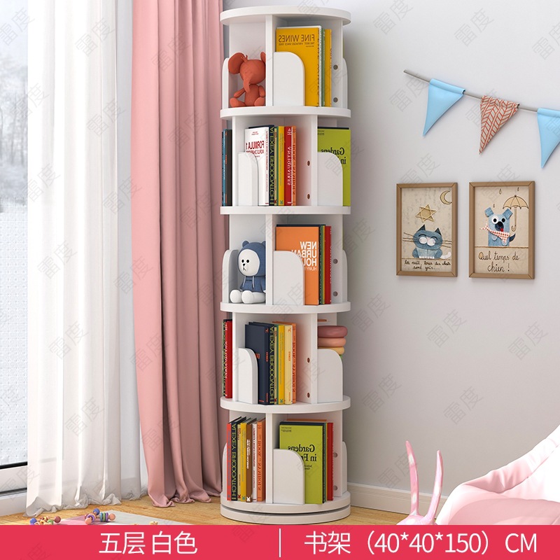 5 층 (핫 세일) 화이트