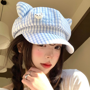 �ɐ۸���؈����ؐ��ñŮ���������@ĘС�˽�ñ���^����ͯ����ñ��