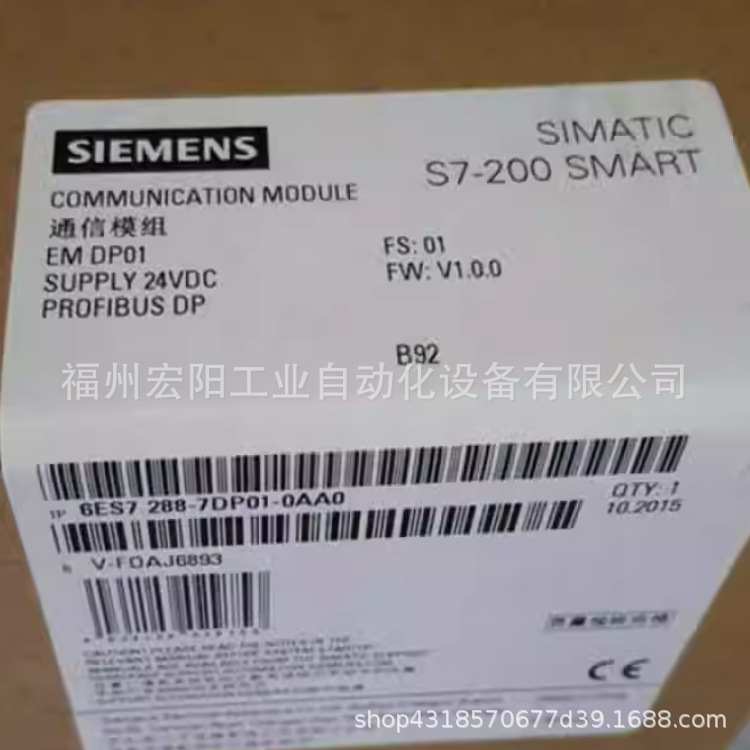 库存现货SIEMENS西门子3NA31222C熔断器3NA3122-2C全新原装正品