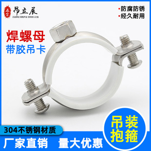 304�������P䓹ܴa110����75���a���\�ܿ�PVC�ܵ����ٿ���50�ܹ�
