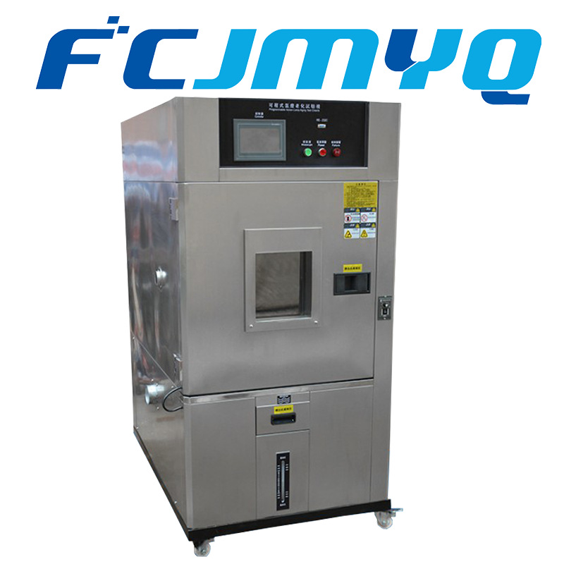 德卡氙燈老化試驗箱耐氣候老化實驗機風冷式氙燈老化光照測試儀