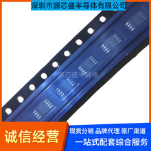 MP1542DK-LF-Z MSOP8 �zӡ1542D 2A���700KHz/1.3MHz �l�������D