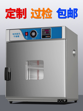 늟�a�ع��L������С�͌���Һ���ș�ĺ����500�ȸߜع��I����