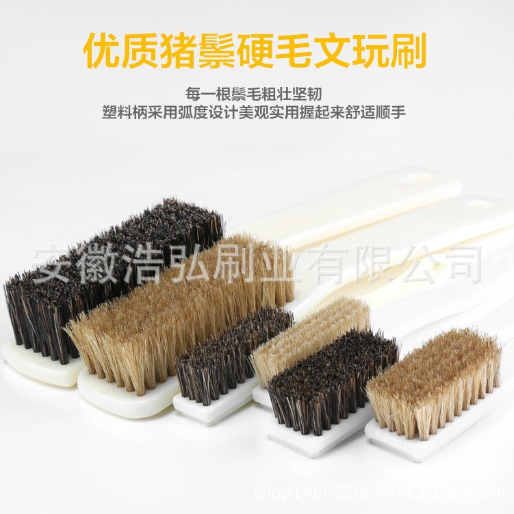 Wholesale Brushes for Crafts: Vajra Seed Brushes, Copper Wire Brushes, Walnut Brushes, Polishing, Cleaning, Rust Removal, Steel Wire Brushes, Hard Bristle Brushes Wholesale Brushes for Crafts: Vajra Seed Brushes, Copper Wire Brushes, Walnut Brushes, Polishing, Cleaning, Rust Removal, Steel Wire Brushes, Hard Bristle Brushes