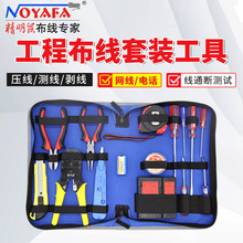 ������NF-1506�W���Q�y���x���������������߰� 늹����b����15��