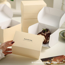 �ЉK�������з�ʽ��Ʒ�����һ����Ľ˹���b�к決���c�м�����