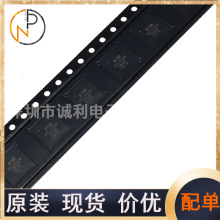 IRS2093MTRPBF IRS2093M��ƬMLPQ-48������Ƶ�Ŵ���ICѯ��Ϊ׼