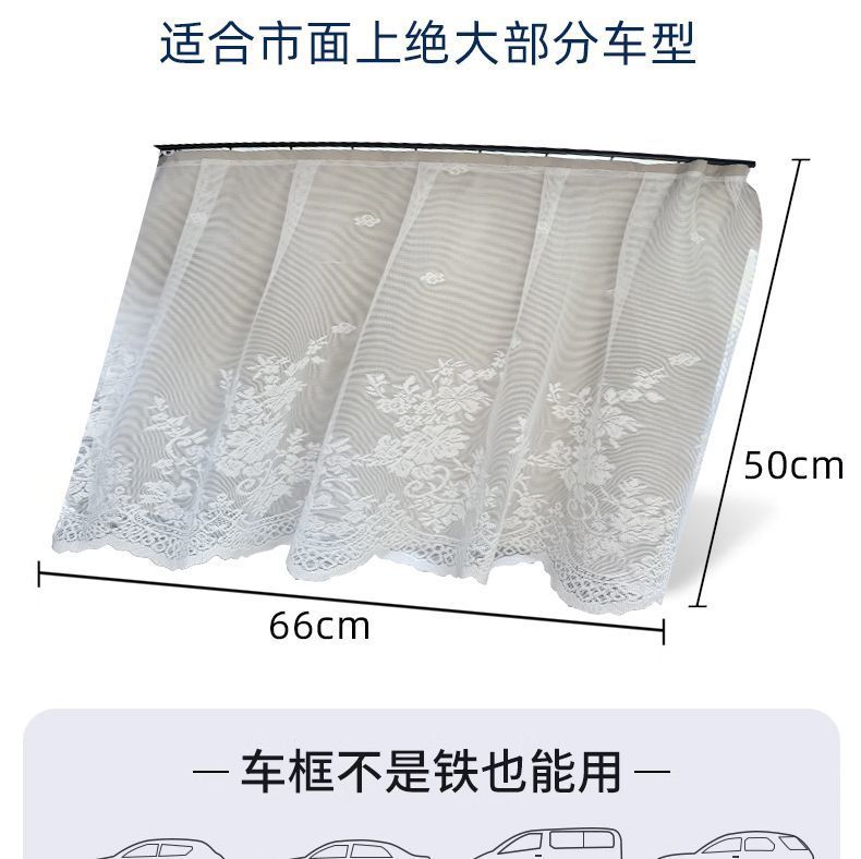 Car Window Strong Shading Track Card Embedded Slide Rail Car Sun Protection Sunshade Baby Baby Heat Insulation Car Anti-Uv