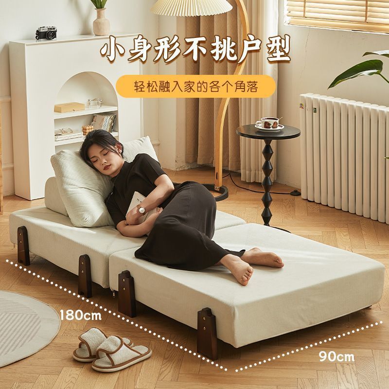 懒人沙发可躺可睡折叠沙发床榻榻米豆腐块人类狗窝单人躺椅午休床|undefined