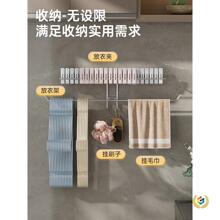 ✅衣架收纳整理架阳台挂钩晾晒放免打孔壁挂式衣挂置物架不锈