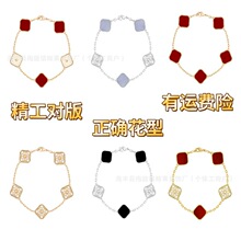 ���V��߰����~���廨���Ů�18Kõ���t���CNC��朏S�����l