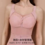 美容院聚拢透气矫正文胸