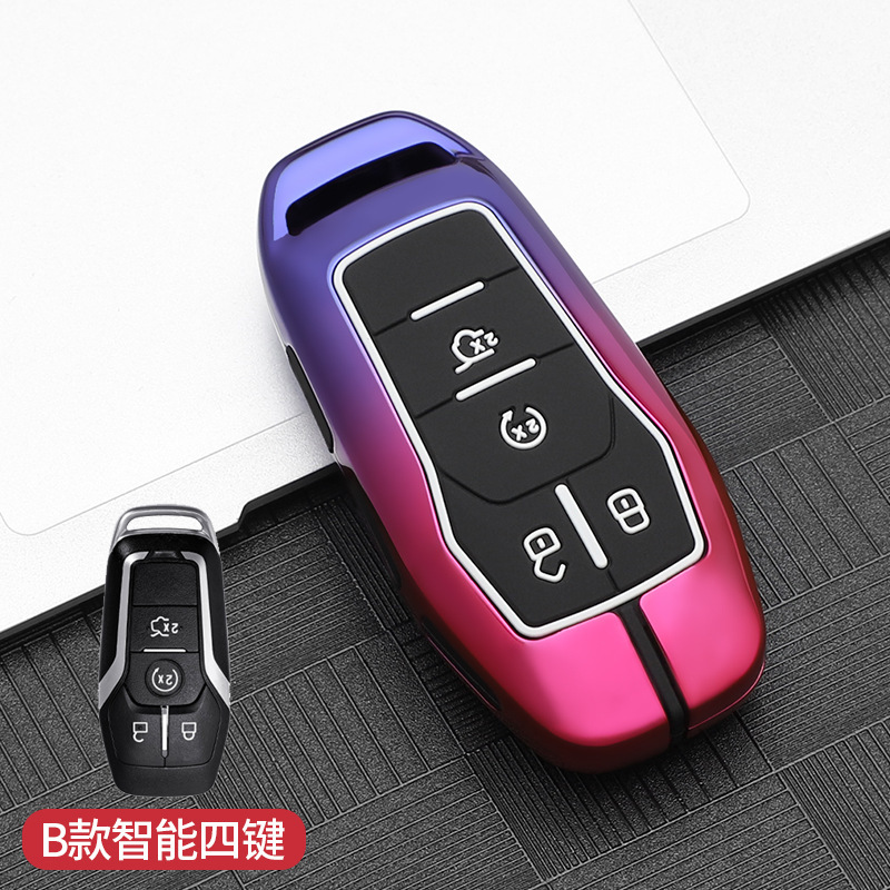 키 4개(단일 쉘) 보라색 분홍색