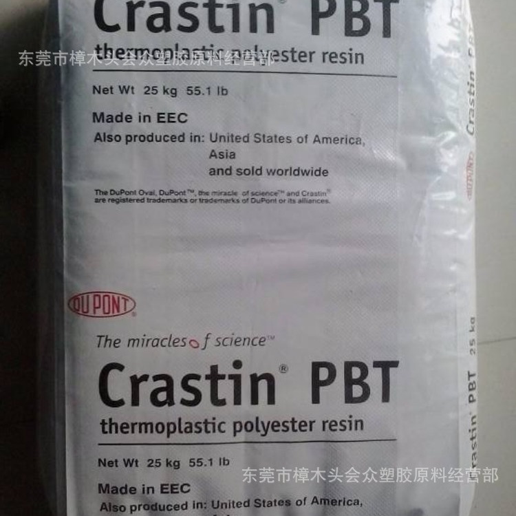 PBT/美国杜邦/SK605注塑挤出阻燃级增强级耐高温耐磨耐老化抗紫外