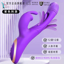 �羳˽��Ů����ο������볱Ůʿ��������Ʒȫ�Ԅ����w�������Ӱ�