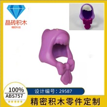 �羳�����ָ� 29587 ���о���Ů����������ͷ��ñ�ӻ�ľMOC���