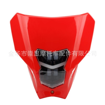 Headlight Modification Crf450 Crf250: Motorcycle headlights, headlights